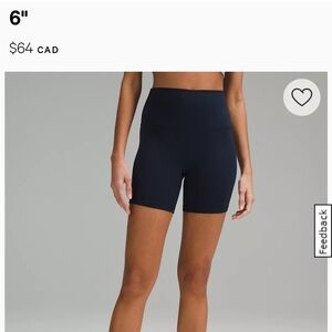 Lulu 6 in align short